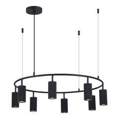Подвесной светильник  ST Luce KENDO SL1213.403.08
