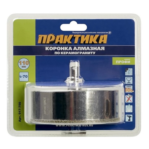 Коронка алмазная ПРАКТИКА Профи по керамограниту/керамике 110х70мм, пилотное сверло (917-750)