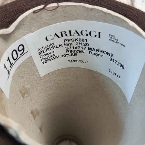 Меринос с шелком (30%) CARIAGGI / MERISILK 2/120 коричневый
