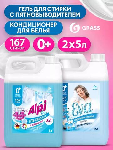 Гель для стирки Alpi Duo 2в1 + кондиционер для белья Eva 5л