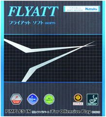 Накладка NITTAKU Flyatt Soft