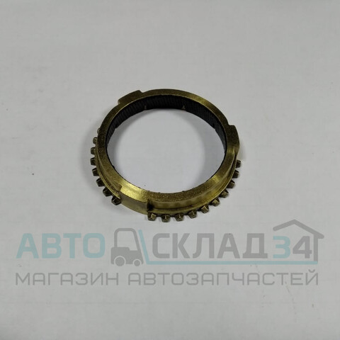 КОЛЬЦО СИНХРОНИЗАТОРА 2 ПЕРЕДАЧИ AVEO 1,2 DOHC GM