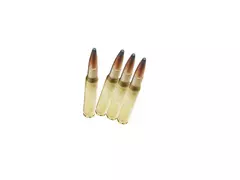 Учебный патрон 7,62х63 (.30-06 Springfield)