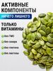 Кадр 2