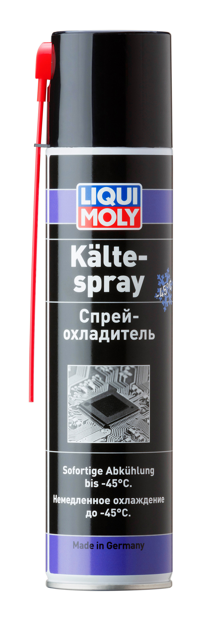 Спрей - охладитель Liqui Moly Kalte Spray 400мл