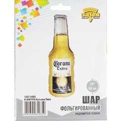 Шар К Фигура, Бутылка Пива, 26''/66 см, 1 шт. (В упаковке)