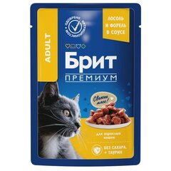 Влажный корм для кошек Брит Brit Premium 0,085кг лосось и форель в соусе 14 паучей