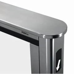 Крышка PERCo SDC-01S-NR