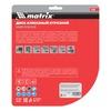 Диск алмазный, отрезной Turbo Extra, 180 х 22.2 мм, сухая резка Matrix Professional — фото 5