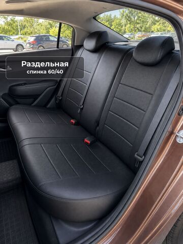 Чехлы на сиденья Киа Рио X-Line (60/40) - фото 4