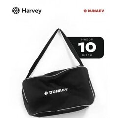 Зимняя жерлица DUNAEV HARVEY оснащенная (набор в сумке 10шт)