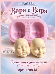 1208-М Молд силиконовый 
