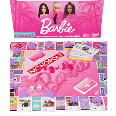 Монополия. Barbie