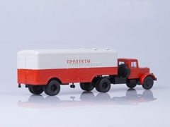 MAZ-200V with semitrailer MAZ-5217 red-gray AutoHistory 1:43