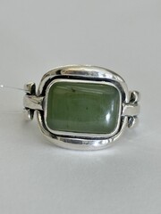 Шильда (кольцо  из серебра)