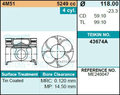 Поршень двигателя TEIKIN 43674A STD (4шт/упак)