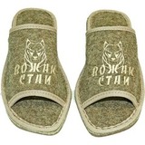 Тапочки открытые Вожак стаи мужские - 1