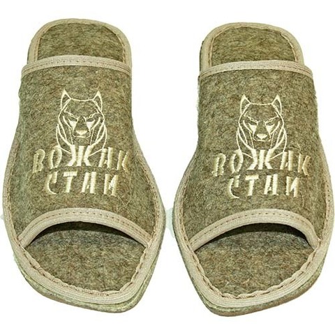 Тапочки открытые Вожак стаи мужские