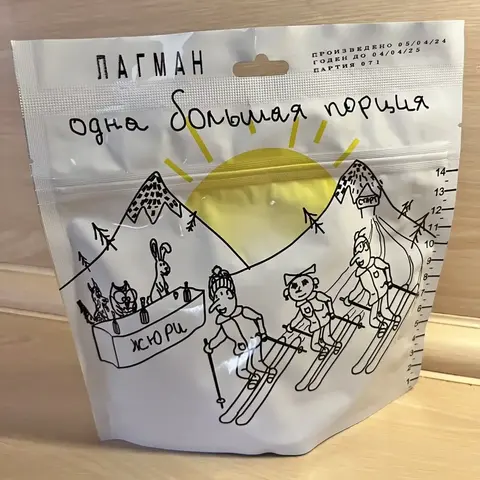 Лагман в zip пакете 'Спецдеталь', 110г ♦ Одна большая порция