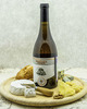 Вино Gevorkian Winery Мастара Белое Полусладкое 2017 г.у. 12,0% 0,75 л
