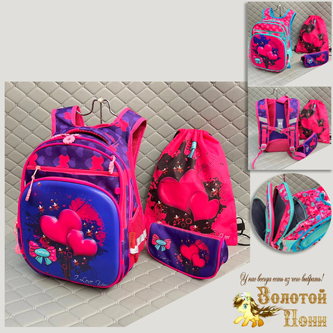 Рюкзак девочке (30х40х16) 230611-SH730