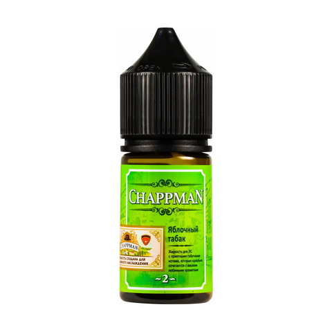 Жидкость Chappman Salt 2% 30 ml - Яблочный Табак