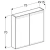 Geberit Option 500.205.00.1 Зеркальный шкаф с подсветкой, две двери, 75см70x15см