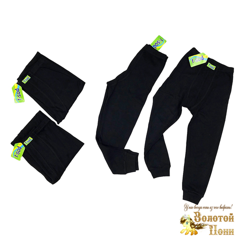 Кальсоны хлопок мальчику (5-8) 200707-SHC8449