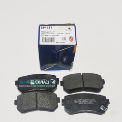 КОЛОДКИ ЗАДНИЕ TUCSON 04-07, ix35, CEED ED, CERATO TD, RIO JB, SPORTAGE KM, SL (ДИСКОВЫЕ) HI-Q