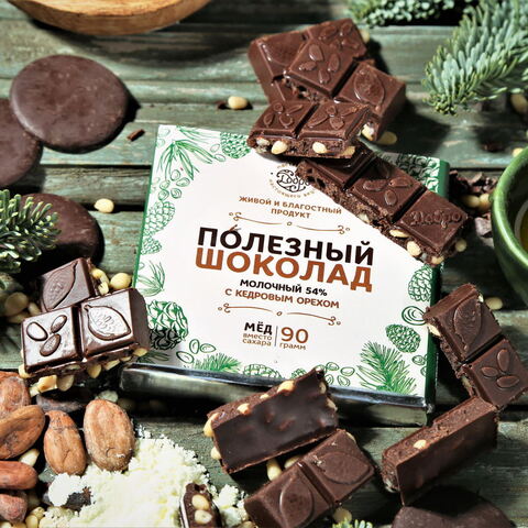 Шоколад молочный, 54% какао, на меду, с кедровым орехом