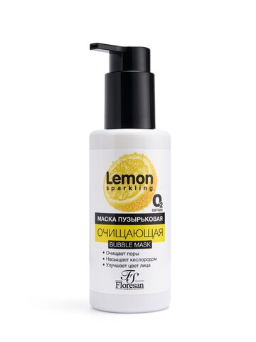 Floresan SPARKLING LEMON Маска пузырьковая для лица очищающая,150мл (Ф-353)