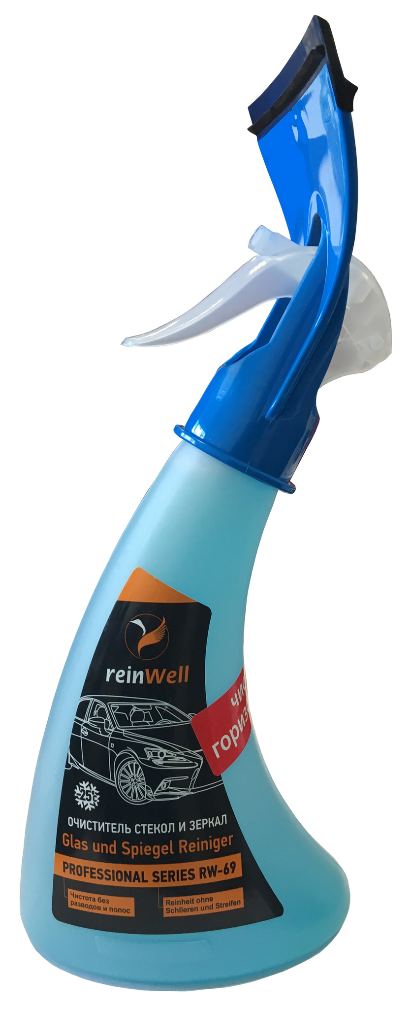 ReinWell RW-69 ( 0.35л) - Очиститель стекол и зеркал с водосгоном