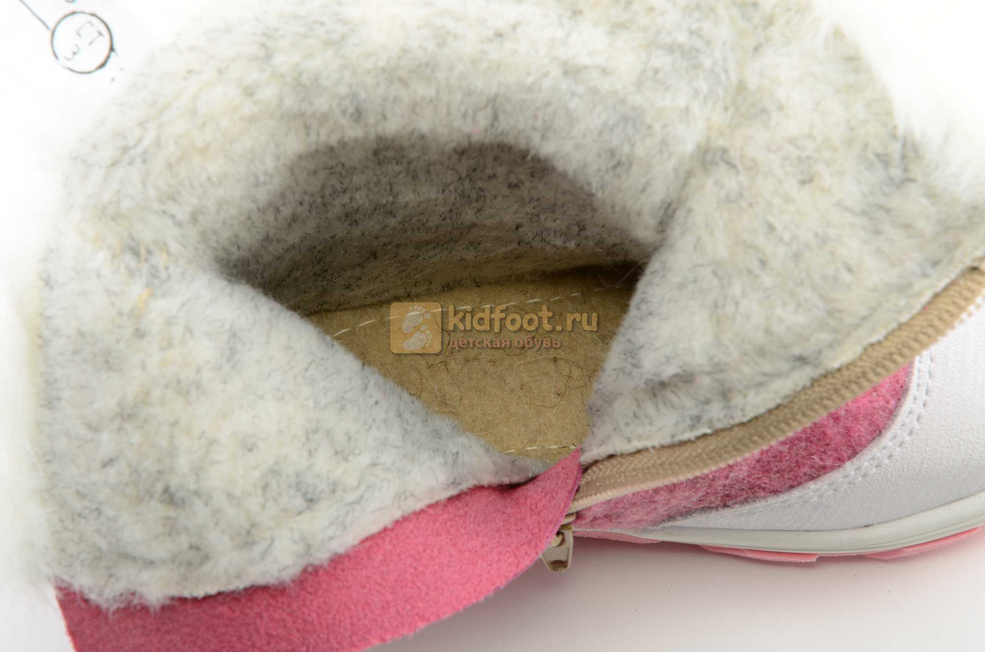 Детские валенки 