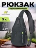 Картинка рюкзак однолямочный Nevo Rhino 8999-1-NW Plaid Grey - 1