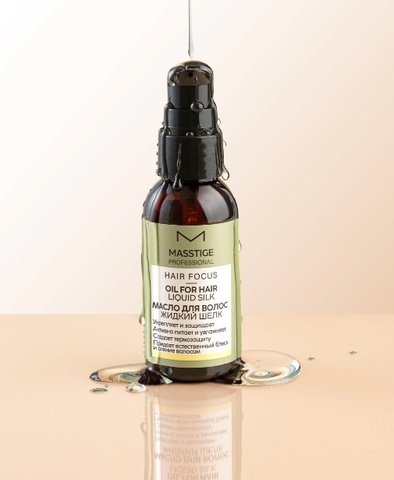 Masstige HAIR FOCUS Масло для волос Жидкий шелк 50мл
