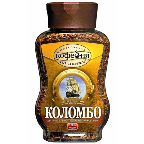 Кофе 