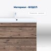 Aquanet 344142 Тумба Нота new 75 напольная 2ящ. цв.дуб веллингтон табак (344142)