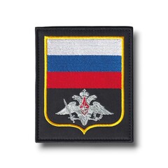 Шеврон Гражданских Служащих МО РФ Нарукавный Офисный ( ФГГС / Гражданский Персонал ) / Черный С Желтым Кантом