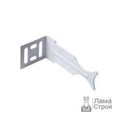 Кронштейн для радиатора белый угловой