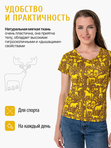 Женская футболка 