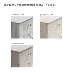 Витрина CR176/2