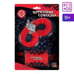 Эротический набор «Территория соблазна» (10 карт, наручники)