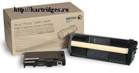 Картридж Xerox 106R01536
