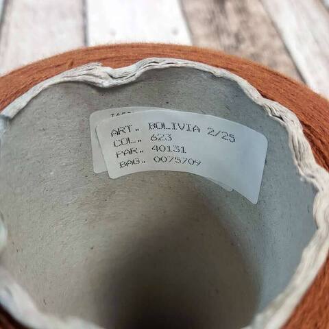 Меринос (50%) MARTEX / BOLIVIA  2/25 коричневый