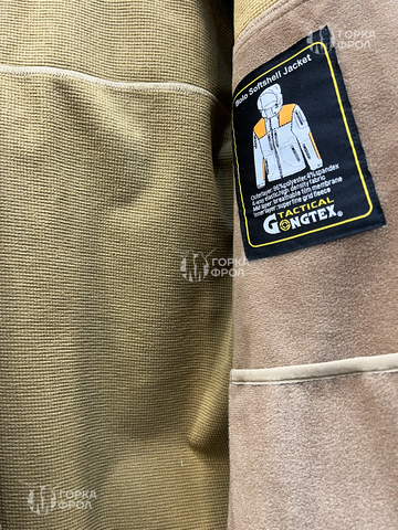 Куртка Gongtex Bolo Softshell, Мультикам