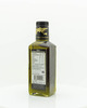 Масло авокадо International Collection 250 мл