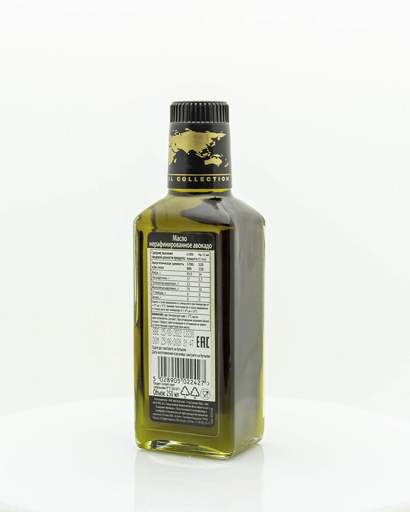 Масло авокадо International Collection 250 мл