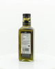 Масло авокадо International Collection 250 мл