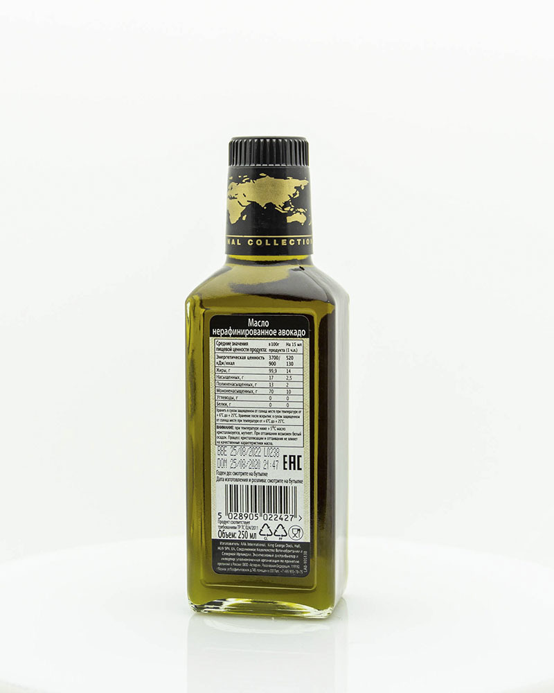 Масло авокадо International Collection 250 мл