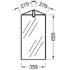 Jacob Delafon Odeon Up EB870-NF Угловая зеркальная аптечка 35 см